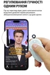 Бездротовий Bluetooth клікер для Тік Ток і селфі пульт для телефону Beauty-R1 White - изображение 4