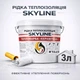 Рідка керамічна теплоізоляція SkyLine для утеплення стін, фасадів, покрівлі та трубопроводів Біла 3 л - зображення 1