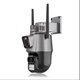 Беспроводная WiFi IP-камера уличная поворотная PTZ P11 ICSEE 3MP+3MP, двойной объектив, ночное видение - изображение 7