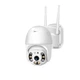 Наружная IP камера видеонаблюдения SmartHD Outdoor WiFi PTZ FHD 1080p влагостойкая уличная поворотная - изображение 1