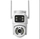 Уличная камера Wi-Fi PTZ Q2 видеонаблюдение 360° Dual Lens AND Q2 с ночным видением - изображение 3
