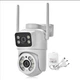 Уличная камера Wi-Fi PTZ Q2 видеонаблюдение 360° Dual Lens AND Q2 с ночным видением - изображение 6