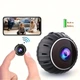Беспроводная мини-камера Wi-Fi P7-W8 с ночным видением и Full HD - изображение 4