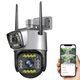 Уличная поворотная IP-камера видеонаблюдения 2в1 V380, 4G/LAN, 8MP, двойной объектив, ночное видение до 50м - изображение 1