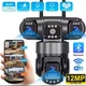 Уличная Wi-Fi IP-камера видеонаблюдения V380 SC28-W с разрешением 12 МП, оснащена четырьмя объективами - изображение 9