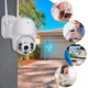 Уличная поворотная IP камера видеонаблюдения CAMERA CAM 6 N3 WIFI 360/90 2.0mp наружного наблюдения - изображение 5