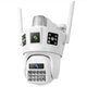 Вулична поворотна IP-камера 12 Мп з 4G, LAN, SD, датчиком руху та нічним баченням - зображення 5