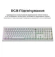 Клавіатура Keychron V6 Ultra Red Switch White RGB (V6U-F1-UA) - зображення 9