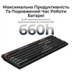 Клавіатура Keychron V6 Ultra Red Switch Black RGB (V6U-D1-UA) - зображення 8