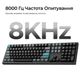 Клавіатура Keychron Q6 Ultra Red Switch Black RGB (Q6U-M1-UA) - зображення 13