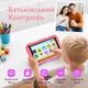 Детский планшет 7" SUMTAB K708 3/64Gb 4 ядра Android 13 Розовый (101973112) - Уценка - изображение 3
