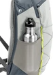 Туристичний рюкзак VAUDE Agile 20 Light Grey Б/В - изображение 6