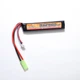 Акумулятор VBPower 7.4V 1100mAh 20C LiPo - зображення 1