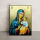 Икона Божией Матери Неувядаемый Цвет 20 × 26 см - изображение 1