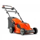Электрическая газонокосилка Husqvarna LC 141C (9670993-01) - изображение 1