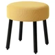 Пуф, темно-жовтий, 47x47 см IKEA MÖRTFORS 505.702.48 - зображення 1