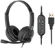 Гарнітура ПК стерео On-ear 2E CH12 USB, omni-mic, 2м, чорний - зображення 1