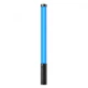 Відеосвітло Ulanzi VL119 RGB Handheld Light Wand, 7.5W (UV-2907 VL119 RGB) - изображение 1