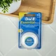 Зубна нитка Oral-B Essential floss вощена (м'ятна), 50 м - зображення 2