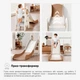Ігровий комплекс Mealux Cosmo White/Coffee (арт.KD-B022 White/Coffee) - зображення 4