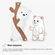 Дитячий ігровий комплекс Mealux Koda White/Coffee (арт. KD-B021 White/Coffee) - изображение 9