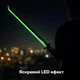 Световой меч катана LED 80 см Dark Knife - игрушечный меч с RGB подсветкой, паром и искрами от USB 1813 - изображение 10