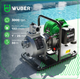 Мотопомпа бензиновая 1" WUBER — для чистой и грязной воды 2 л.с. - изображение 3