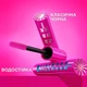 Maybelline New York Lash Sensational Firework Waterproof Водостойкая тушь для удлинения объема и подкручивания ресниц - изображение 2