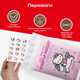 Патчи от прыщей и акне гидроколлоидные Khaziz Hello Kitty фигурные, Разноцветные, 50 шт - изображение 4
