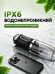 Іригатор для зубів і ротової порожнини 320 ML портативний акумуляторний кращий іригатор для чищення брекетів Чорний A12 апарат для промивання ясен топ ірігатори - зображення 5