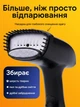 Отпариватель для одежды ручной вертикальный 1900W 3 уровня пара Schwarz & Mayer мощный отпариватель пароутюг бытовой портативный для штор блузок рубашек брюк платьев комплект универсальный парогенератор с керамической подошвой + насадка щетка лучший выбор - изображение 4