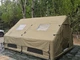 Палатка надувна я 3*4 м Оксфорд 600 д - изображение 4