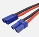 Разъём EC5 папа с кабелем 12 AWG, 10 см, DC, для аккумуляторов - изображение 3