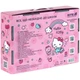 Подарочный набор для школы Kite Hello Kitty HK26-S01 - изображение 2