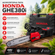 Аккумуляторная пила Honda GHE380i - изображение 2