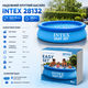 Надувной бескаркасный круглый бассейн Intex 28132 (366×76 см) - изображение 4