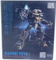 Игрушка Трансформер Бамблби Transformers: Age of Extinction Bumblebee Baiwei TW-1038 - изображение 3