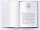 Місто Півмісяця. Книга 1. Дім Землі та Крові - изображение 2
