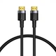 Кабель Baseus Cafule 4KHDMI Male To 4KHDMI Male (1m) black - изображение 1