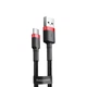 Кабель Baseus Cafule Type-C 3A (1m) red/black - изображение 1