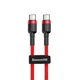 Кабель Baseus Cafule Type-C to Type-C PD 2.0 60W (1m) red - изображение 1