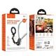 Кріплення для телефона на шию Hoco K31 Campo Magnetic Neck-Hanging Holder Black-Grey - зображення 4