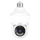 Наружная IP-камера видеонаблюдения XO CR14 Pro Premium Magic Bulb 2560×1440 для видеонаблюдения, белая - изображение 1