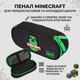 Пенал м'який Yes Minecraft Adventure 533768 PH-30 для школи шкільний хлопчиків хлопчика чорний 1 відділення - зображення 1