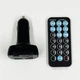 Автомобильный FM модулятор HZ H46 с 2 USB и Bluetooth FM трансмиттер 10470 - изображение 6