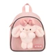 Рюкзак детский Kite Kids Pink Bunny, для девочек, розовый (K26-538XXS) - изображение 1