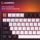 Клавиатура проводная GamePro MK160 V2 Warden QLAB Sakura Linear RGB USB Black (MK160-V2-B-QS) - изображение 12