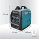 Генератор інверторний Könner&Söhnen KS 2100i S - зображення 4