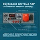 Бензиновий генератор Könner&Söhnen KS 10000E-3 ATS - зображення 4