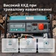Бензиновий генератор Könner&Söhnen KS 10000E-3 - изображение 5